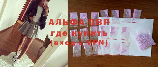 соль курить ск Киреевск