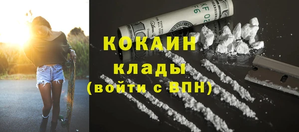 ALPHA PVP Киренск