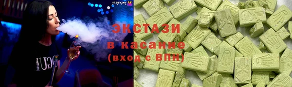 соль курить ск Киреевск
