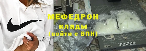 дживик Кинешма