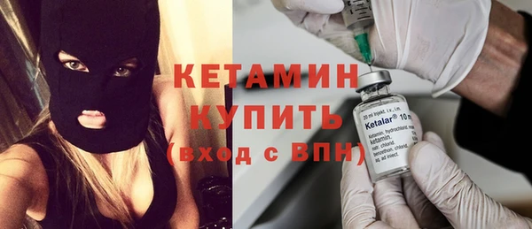 соль курить ск Киреевск