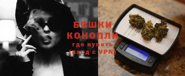 ALPHA PVP Киренск