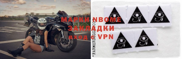 ALPHA PVP Киренск