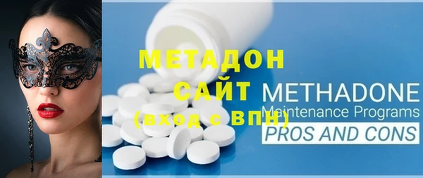 соль курить ск Киреевск