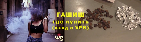 дживик Кинешма