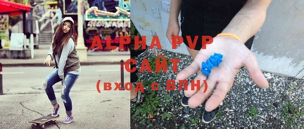 соль курить ск Киреевск