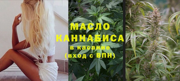 соль курить ск Киреевск