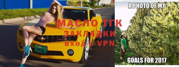 ALPHA PVP Киренск