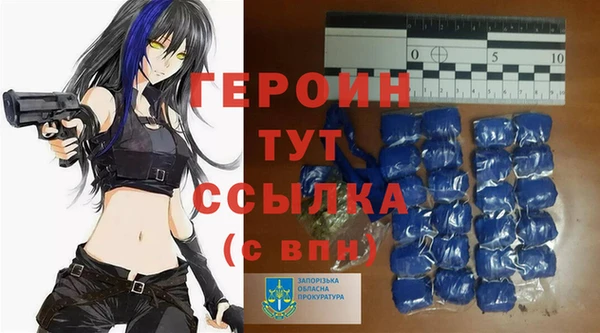 ALPHA PVP Киренск