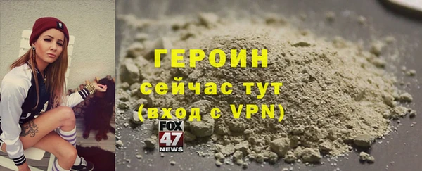 ALPHA PVP Киренск