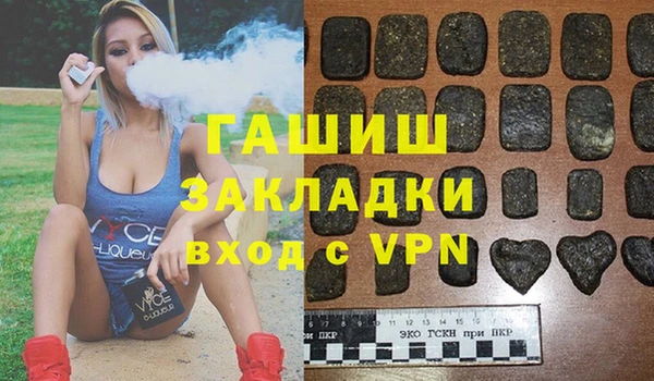 дживик Кинешма