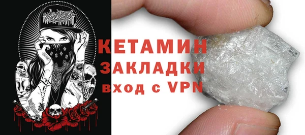 соль курить ск Киреевск