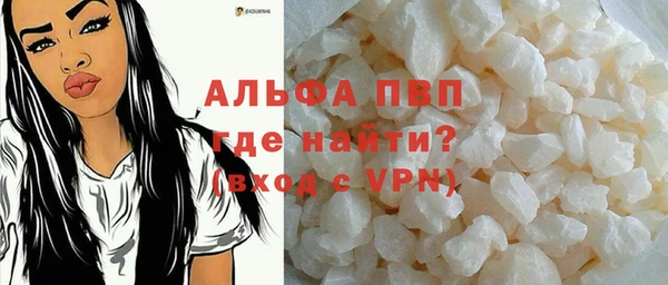 соль курить ск Киреевск