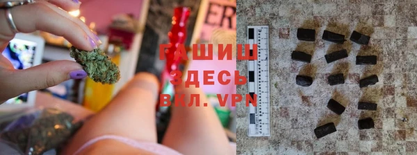 дживик Кинешма