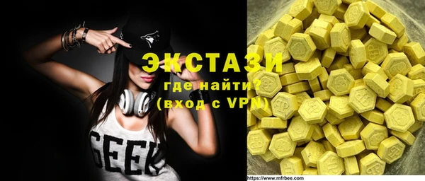 дживик Кинешма