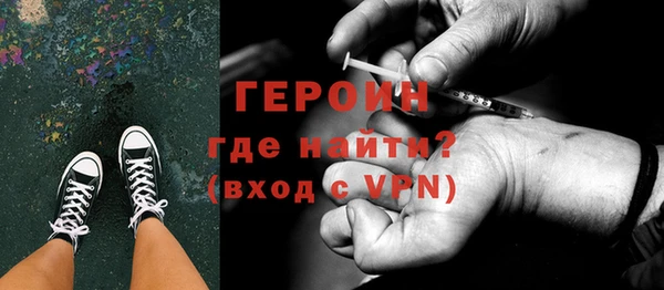 дживик Кинешма