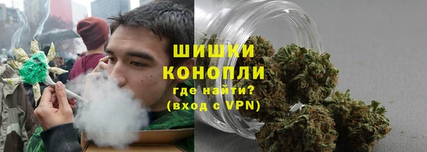 соль курить ск Киреевск